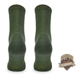 Skarpety TRE7 khaki – 50% merino + Climayarn